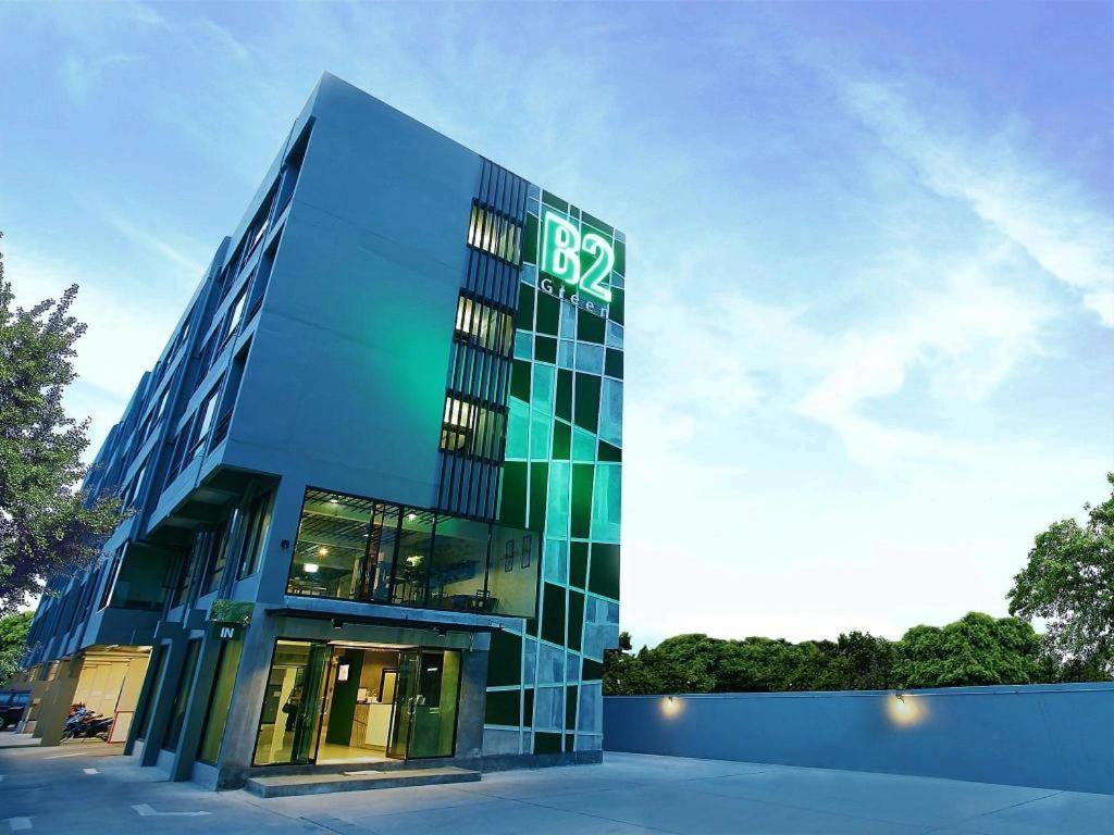 Hotel B2 Boutique And Budget 2*