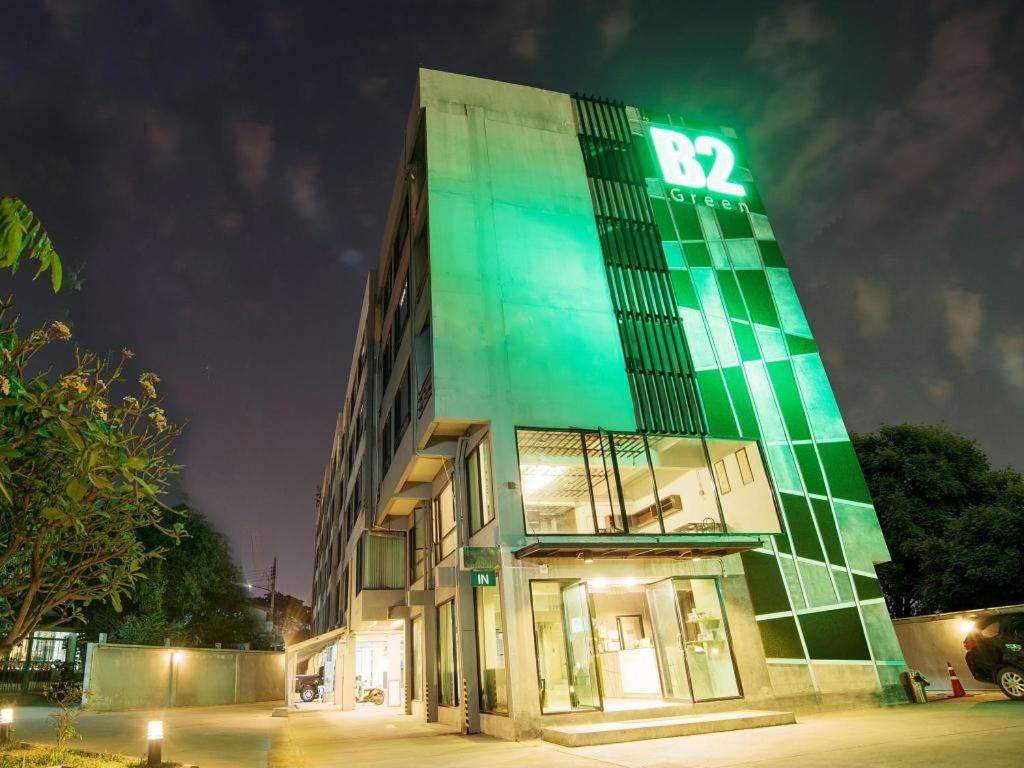 B2 Boutique And Budget Hotel